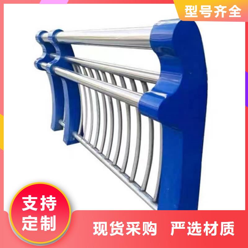 不锈钢复合管不锈钢复合管护栏 实力厂商