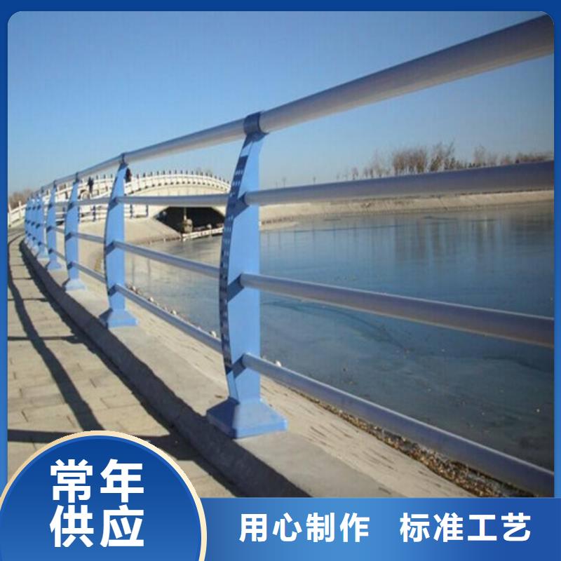 桥梁护栏拒绝差价支持定制