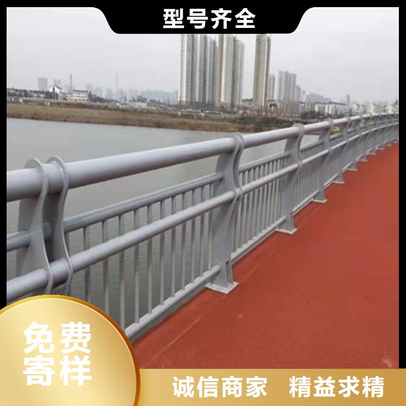 不锈钢复合管-【道路护栏】快捷物流