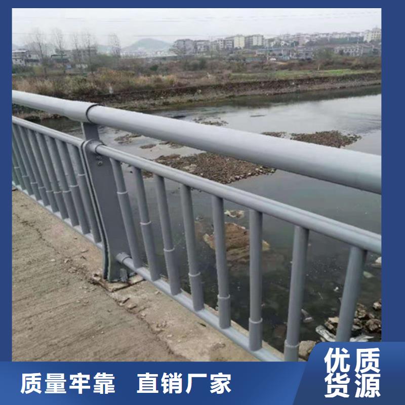【不锈钢复合管】-不锈钢复合管护栏厂家案例