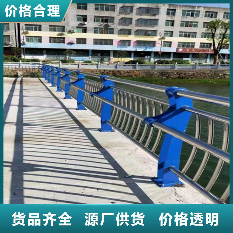 不锈钢复合管【桥梁护栏】应用领域