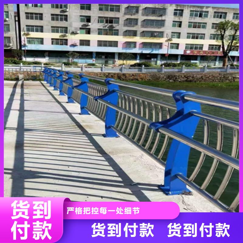 不锈钢复合管-立柱桥梁防撞护栏工厂认证