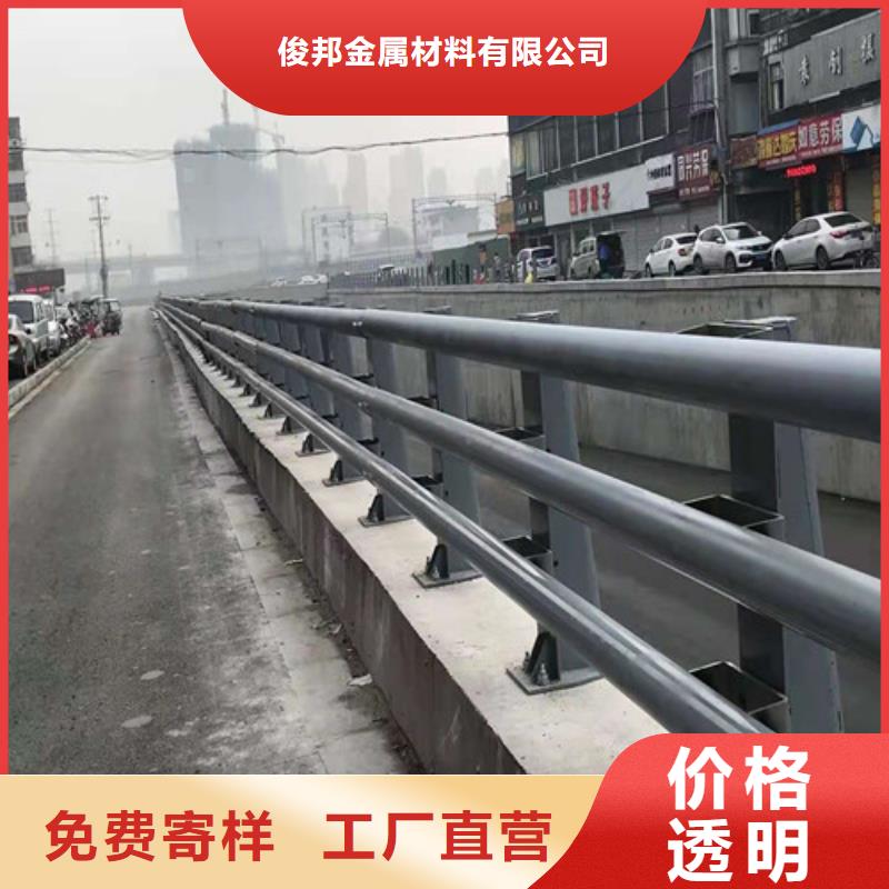 不锈钢复合管不锈钢景观护栏大库存无缺货危机