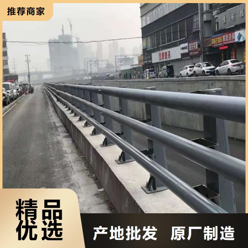 不锈钢复合管镀锌管景观护栏厂家精选