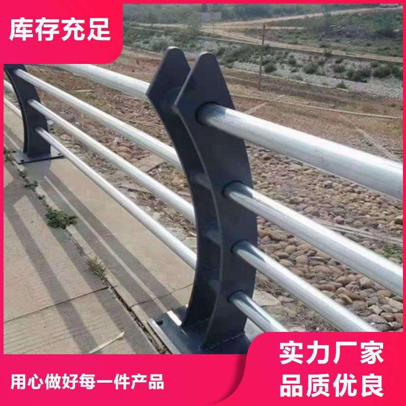 不锈钢复合管镀锌喷塑防撞栏工厂价格