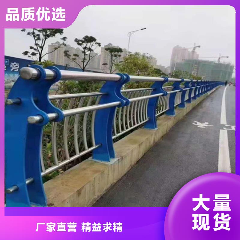 天桥护栏支持定制支持定制