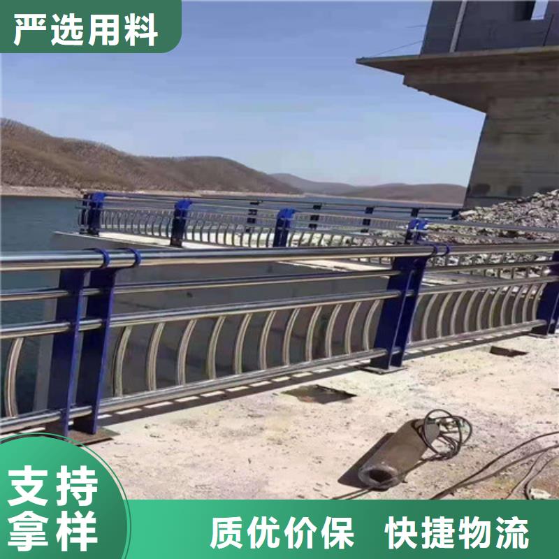 不锈钢复合管不锈钢复合管护栏 实力厂商