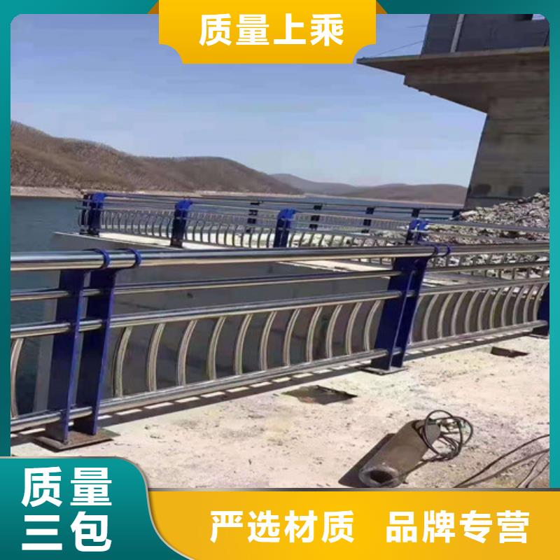 不锈钢复合管,不锈钢复合管栏杆敢与同行比质量