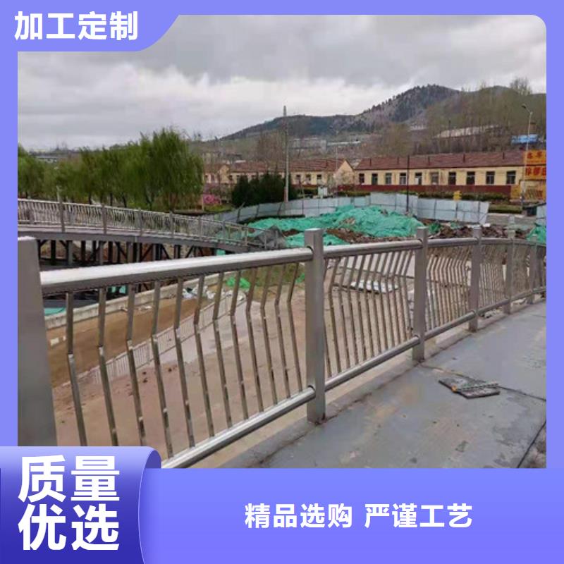 不锈钢复合管镀锌喷塑防撞栏工厂价格