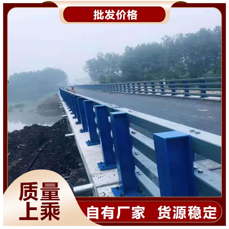不锈钢复合管桥梁防撞护栏 热销产品