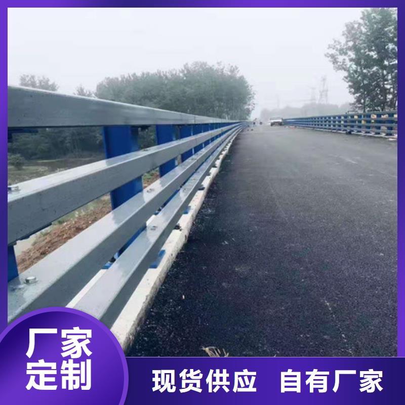 不锈钢复合管【铝合金护栏】选择大厂家省事省心