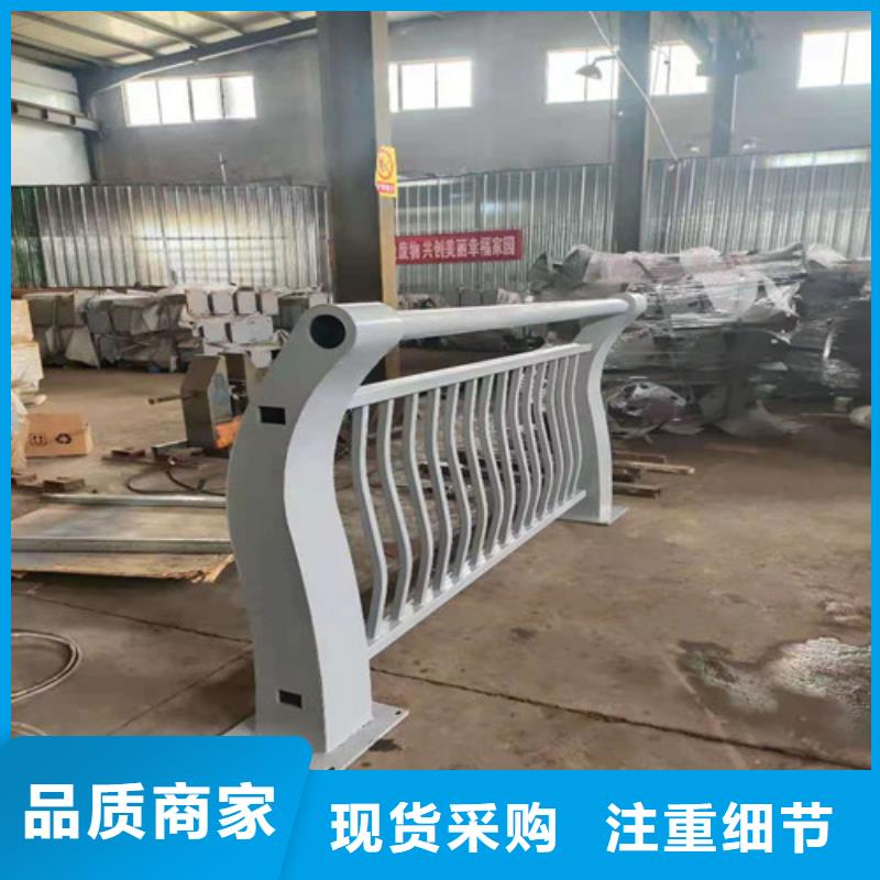 【不锈钢复合管】-不锈钢复合管护栏厂家案例