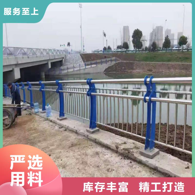 不锈钢复合管-立柱桥梁防撞护栏工厂认证
