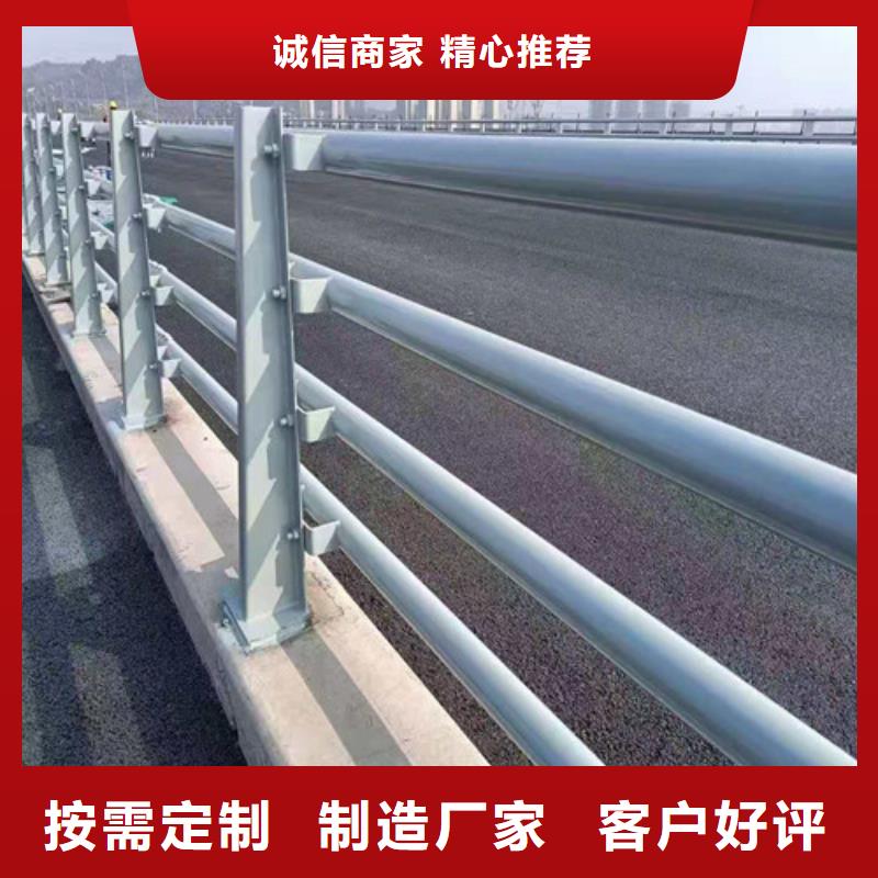 【不锈钢复合管】【市政护栏】助您降低采购成本