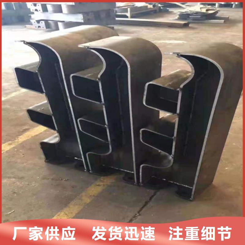 不锈钢复合管【不锈钢复合管】货源稳定
