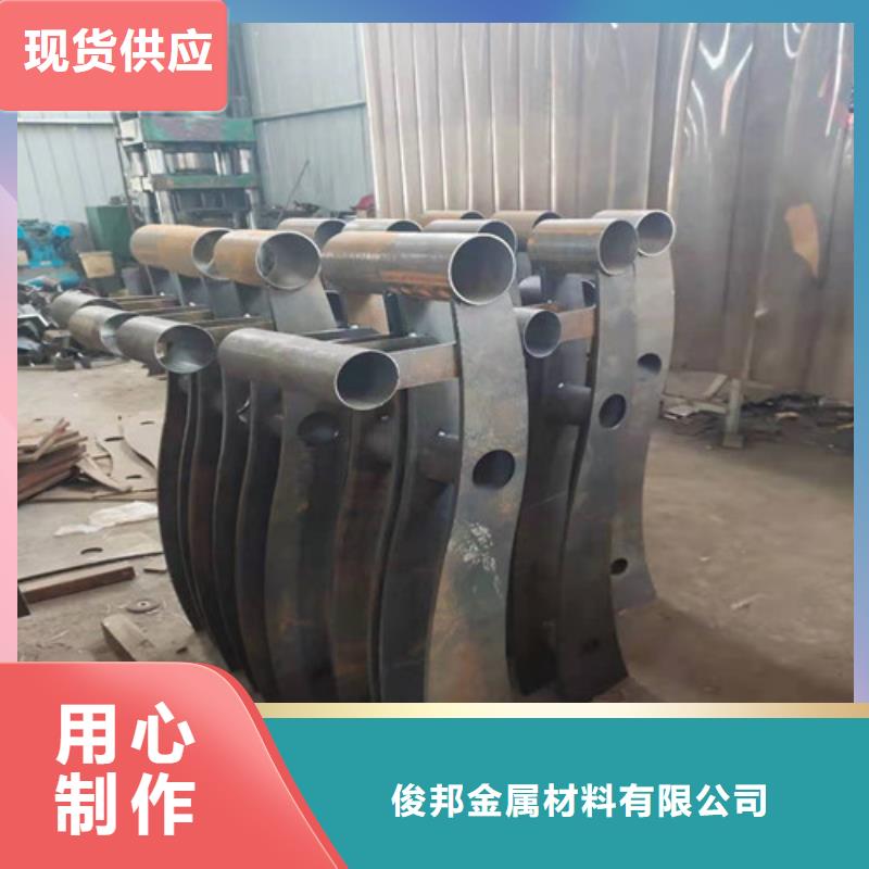 不锈钢复合管,不锈钢复合管栏杆敢与同行比质量