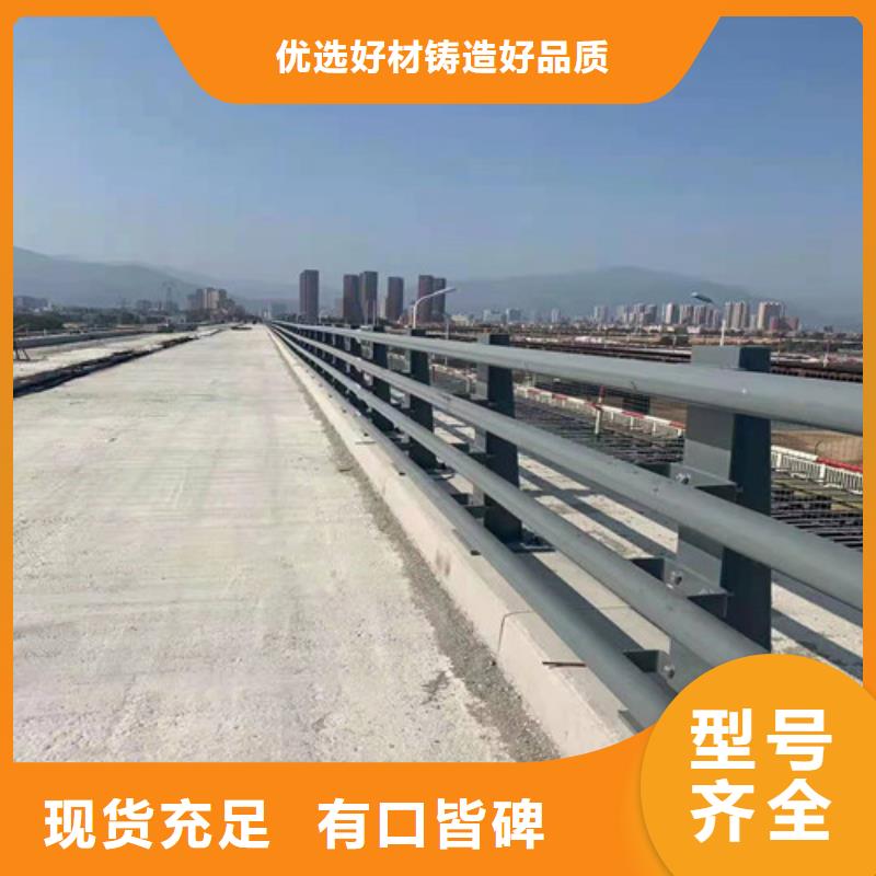 【不锈钢复合管】-不锈钢复合管护栏厂家案例