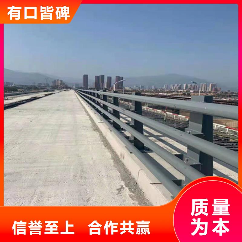 不锈钢复合管 桥梁护栏 价格实惠