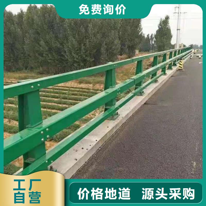 人行道护栏支持定制