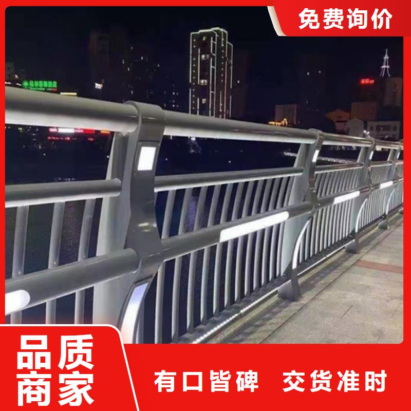 不锈钢复合管 立柱桥梁防撞护栏敢与同行比价格
