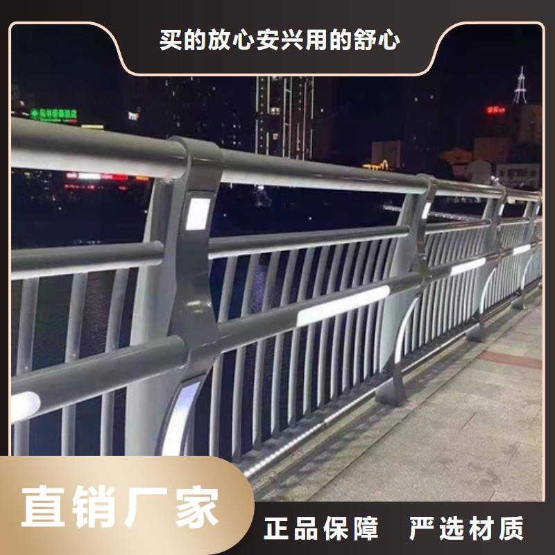不锈钢复合管-桥梁护栏 价格地道