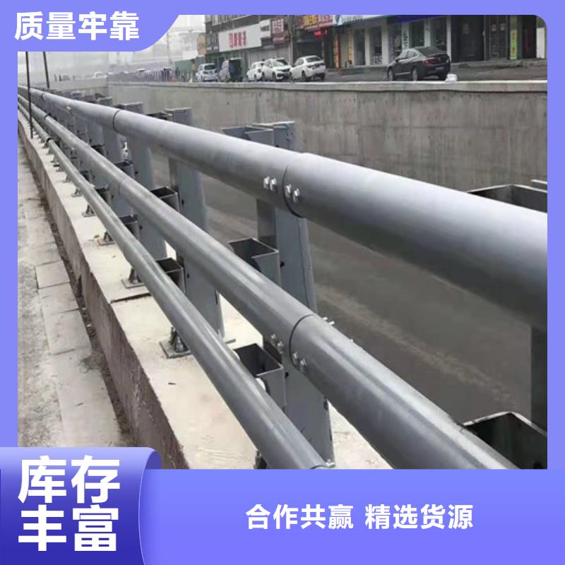 不锈钢复合管 【【人行道栏杆】】实力商家