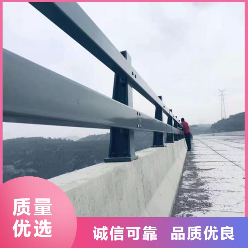天桥护栏厂家直销支持定制