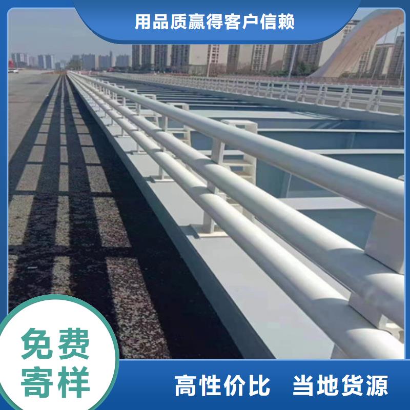 不锈钢复合管镀锌管景观护栏厂家精选