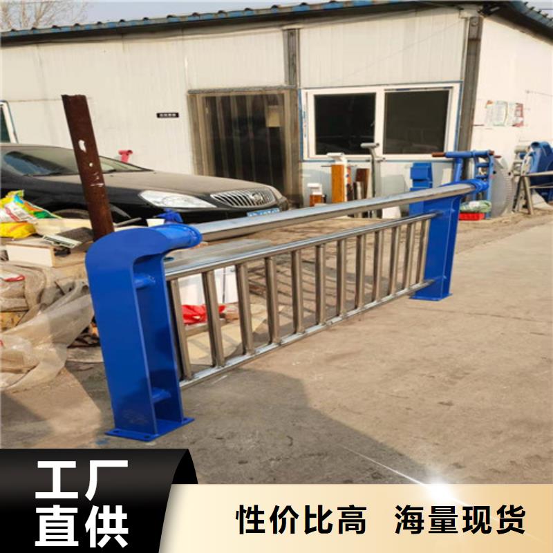 防撞护栏厂家直销支持定制