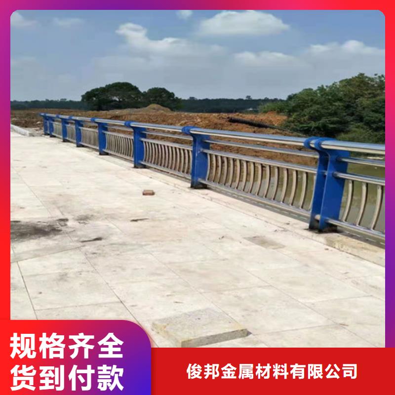 不锈钢复合管交通防撞围栏品质做服务