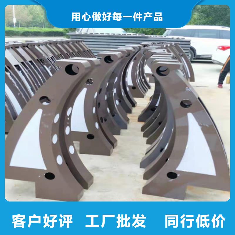 不锈钢复合管【交通护栏】不只是质量好
