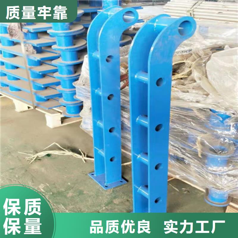 【不锈钢复合管】-不锈钢复合管护栏厂家案例