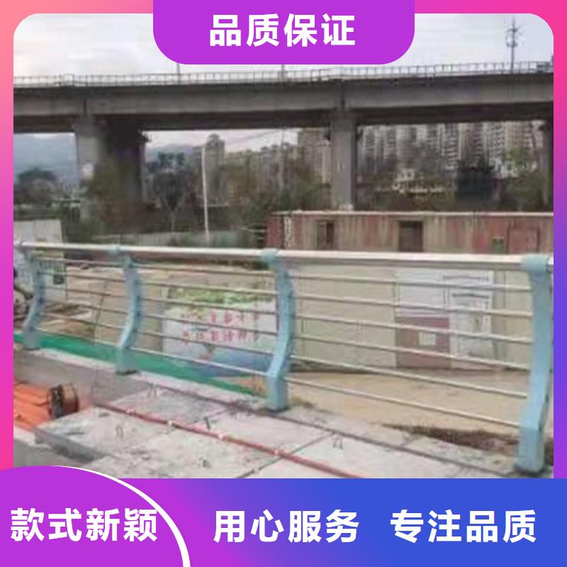 天桥护栏拒绝差价支持定制