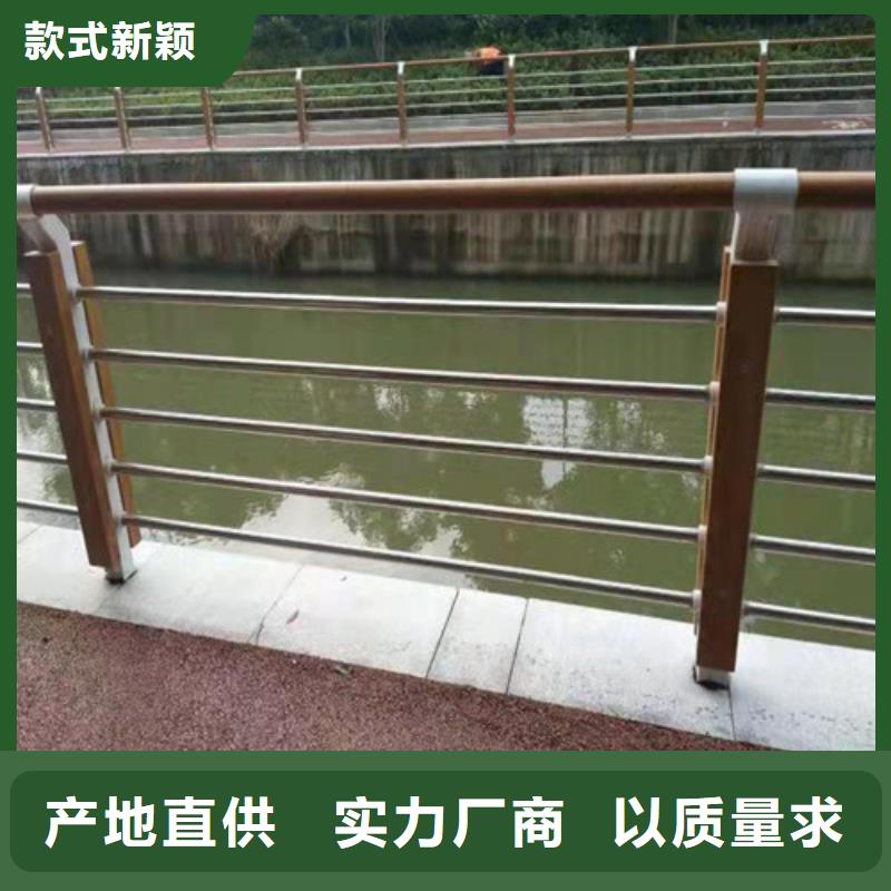 河道灯箱护栏厂家直销支持定制