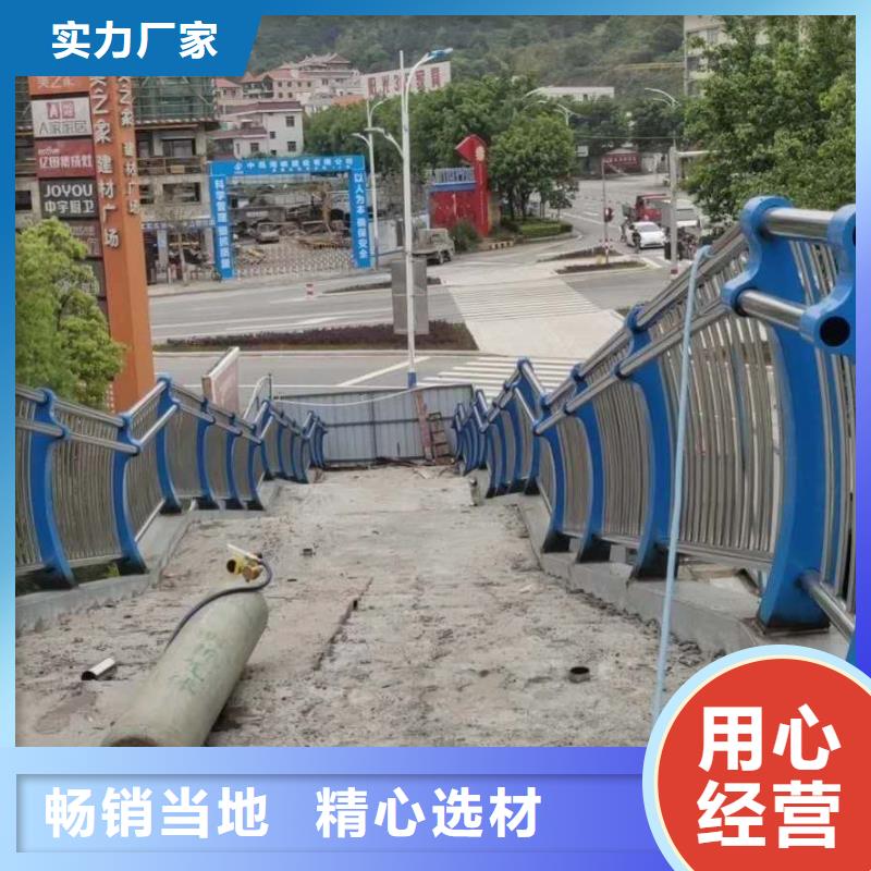 不锈钢复合管-桥梁护栏 价格地道