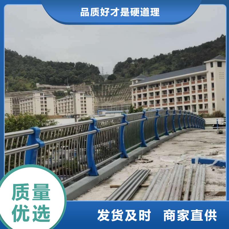 不锈钢复合管桥梁防撞护栏厂家直销售后完善