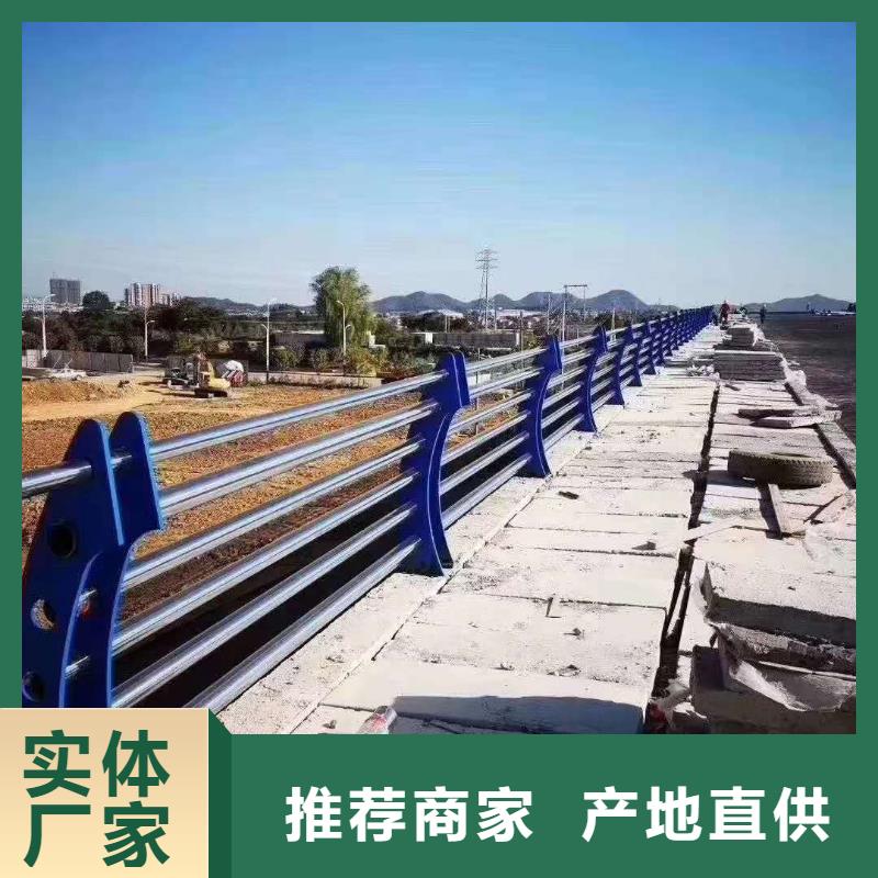 不锈钢复合管镀锌喷塑防撞栏工厂价格