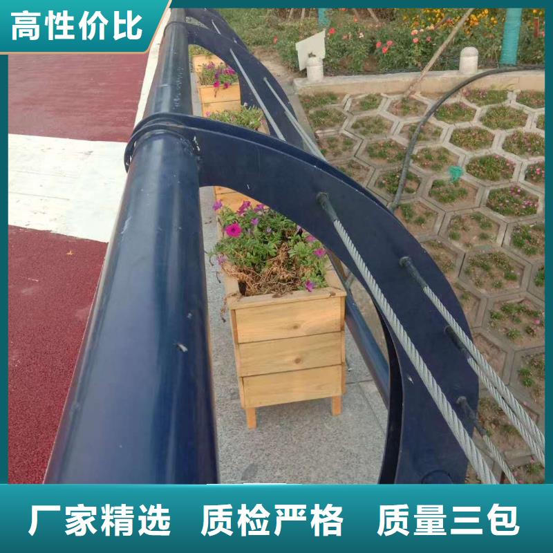 河道护栏支持定制支持定制
