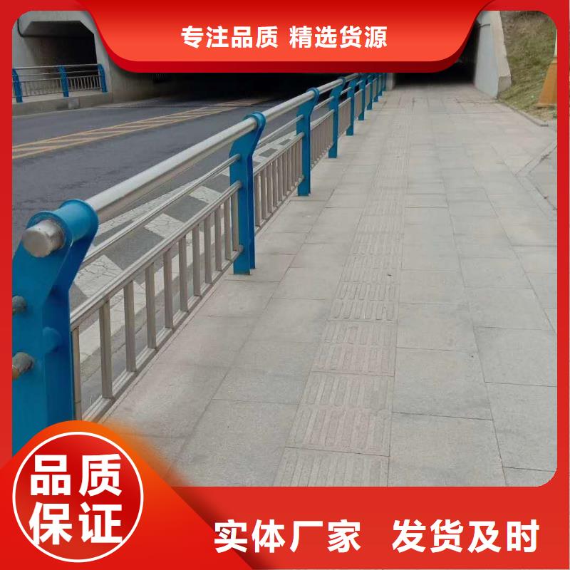 不锈钢复合管 桥梁护栏 价格实惠