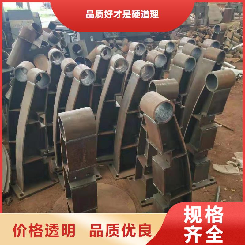 不锈钢复合管【国道抗冲击围栏】根据要求定制