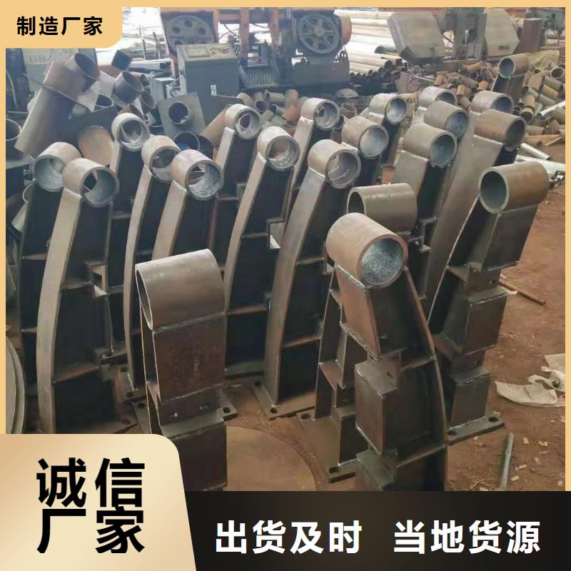 人行道护栏厂家直销支持定制