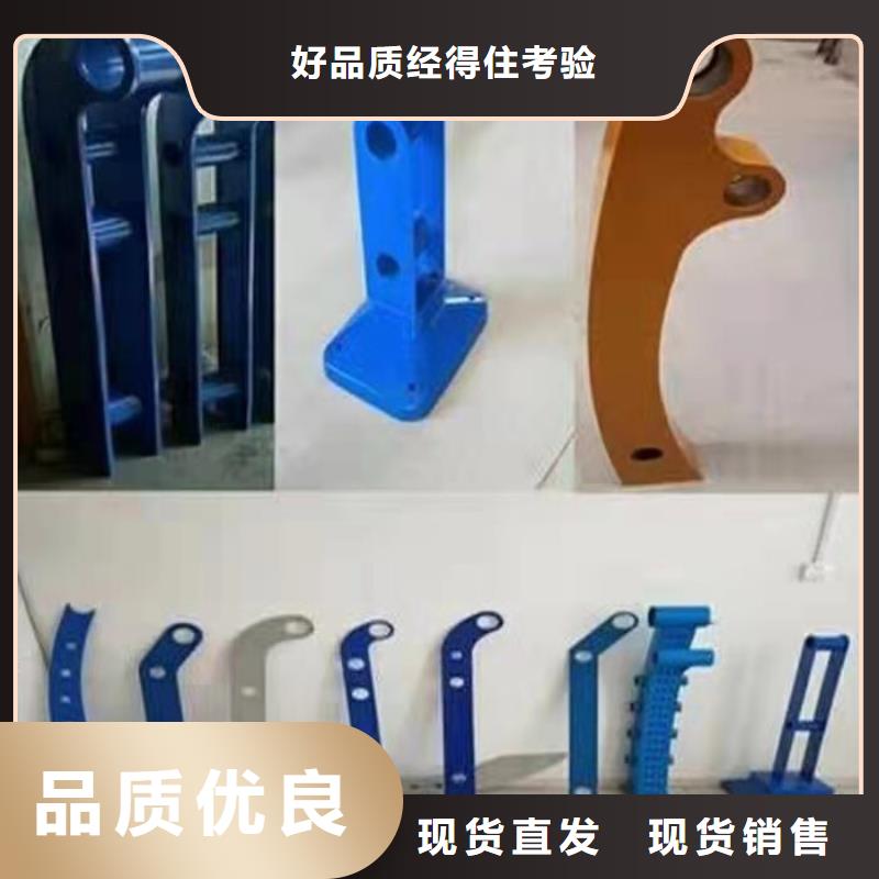 不锈钢复合管镀锌管景观护栏厂家精选