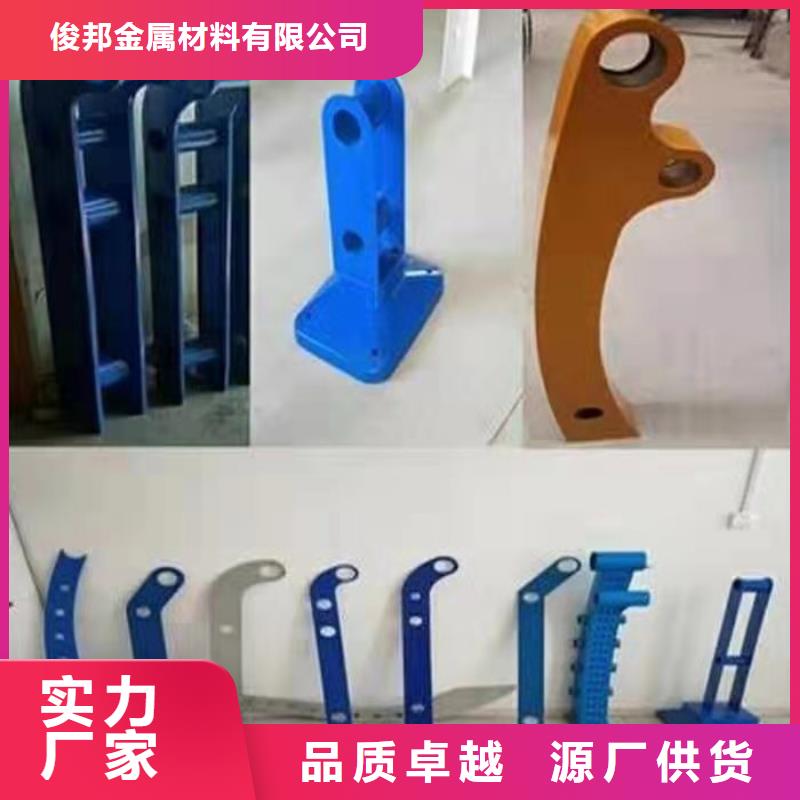 不锈钢复合管桥梁防撞护栏 热销产品