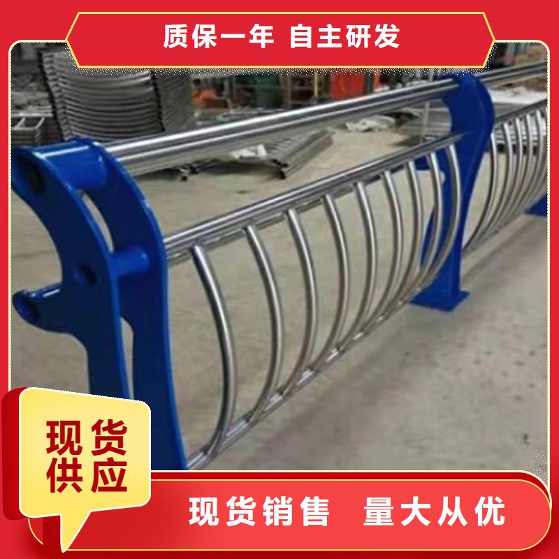 【不锈钢复合管】,交通防撞围栏一站式服务