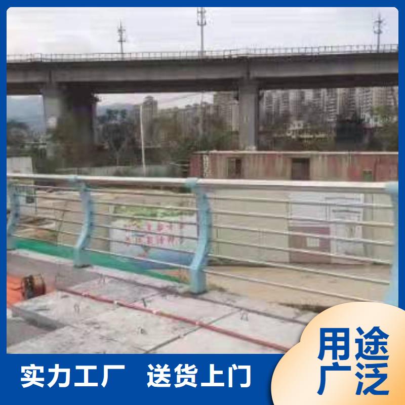 不锈钢复合管不锈钢景观护栏定制不额外收费