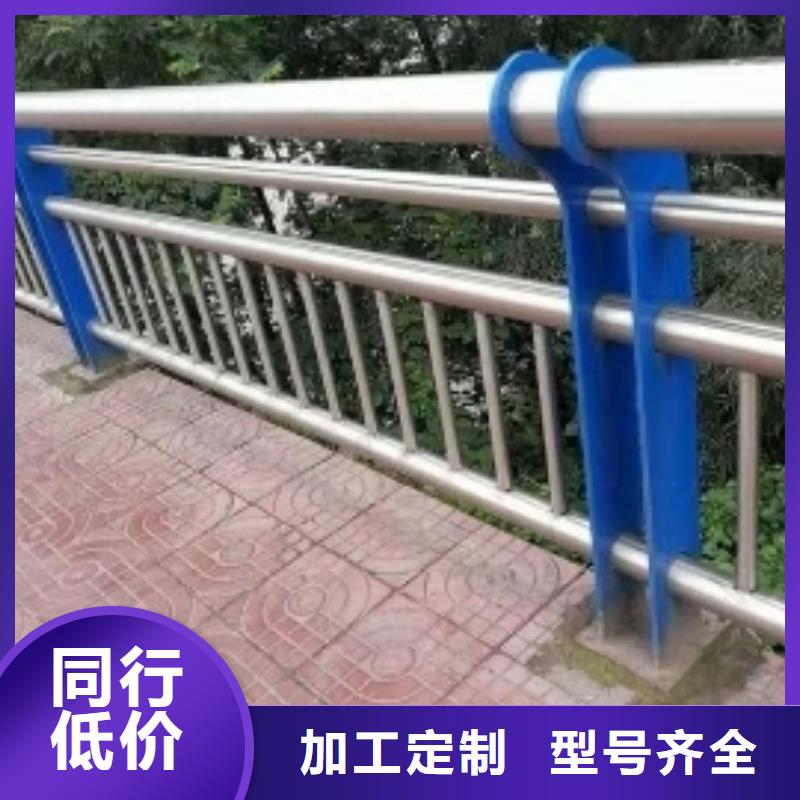 不锈钢复合管-【道路护栏】快捷物流