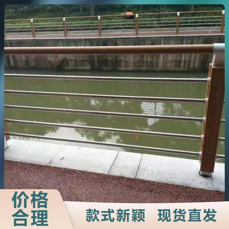 不锈钢复合管交通防撞围栏厂家直销供货稳定