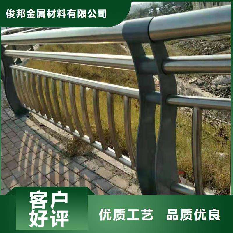 不锈钢复合管桥梁护栏支持拿样