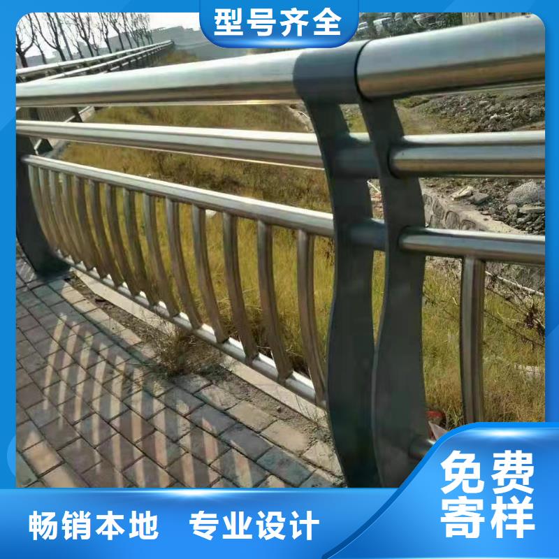 桥梁护栏支持定制支持定制