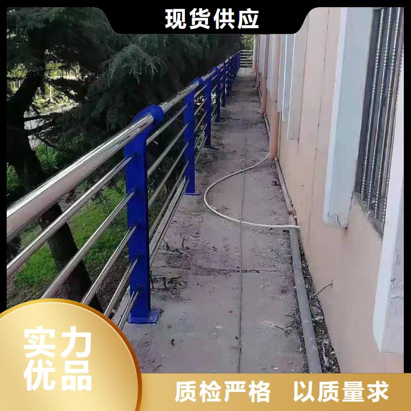 河道护栏支持定制支持定制